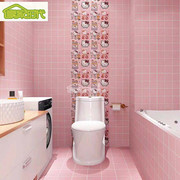彩色墙砖300x600mm卫生间纯粉色格子，面包砖阳台，厕所厨房瓷砖地砖
