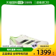 香港直邮adidas 阿迪达斯 男士 Adizero Boston 12运动鞋