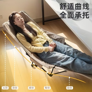 两用折叠床椅新型单人床办公室午休户外可午睡躺椅便携椅子陪护床