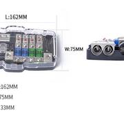 汽车音响改装配件多功能保险丝盒带LED灯保险座四路/二进四分线盒