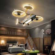 风扇飞机灯儿童房男孩卧室，吊灯创意阿凡达战斗直升机模型房间灯饰