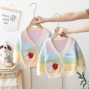 女童薄款开衫毛衣婴儿童装，草莓兔洋气针织，线衫外套2023毛线衣