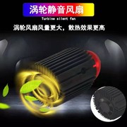 电动车led射灯远近光透镜双色小钢炮射灯12v80v通用摩托车led射灯