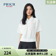 prich衬衫夏款时尚气质，设计感小众，优雅舒适显瘦雪纺上衣女