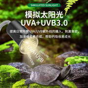 晒背灯乌龟爬宠宠物专用uvb+uva取暖加热补钙太阳灯乌龟缸保温灯