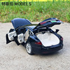 132特斯拉models合金轿车模型，开门声光回力玩具车摆件仿真金属车