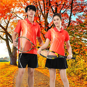 速干翻领羽毛球服男女红，运动套装比赛网球，短袖t恤排球服乒乓球服