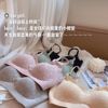 柔软奢华乳胶纯欲风无痕聚拢日系防下垂夏日无钢圈文胸罩甜美内衣