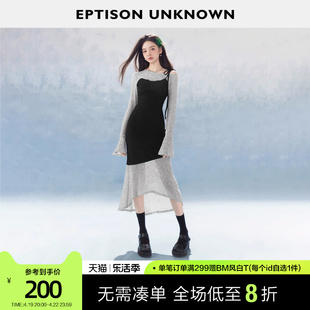 eptison针织连衣裙女2024春季黑色，修身不规则辣妹高级感长裙