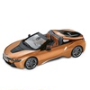 BMW宝马I8 ROADSTER1 43敞篷轿跑车模下个百年概念车汽车模型