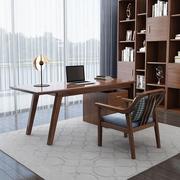 新中式实木书桌胡桃木办公桌椅，现代轻奢写字书台书房家具套装组合