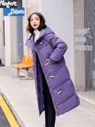 紫色连帽中长款羽绒棉服，女2023冬季大口袋，加厚保暖棉衣棉服潮