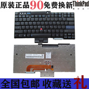 联想ibmthinkpadx60x61x61st400t60t61t500笔记本键盘