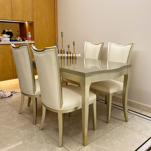 美式轻奢实木餐桌椅现代简约长方形饭桌餐厅，家用法式一桌六椅组合
