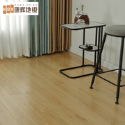 康辉橡木纯实木地板，18mm原木环保家用耐磨白橡木地板8841