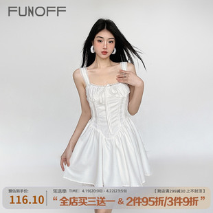 funoff初恋#法式腰部，褶皱纯色蕾丝拼接连衣裙，修身显瘦吊带a字裙