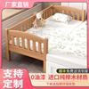 实木儿童床小床拼接大床加宽带护栏宝宝，婴儿床男孩女孩榉木平接床