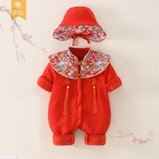 满月婴儿衣服冬装宝宝红色连体衣，套装0一1周岁唐装哈衣抓周礼服