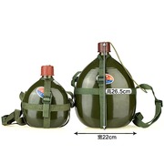 背带壶老式铝水壶87式户外运动水壶大容量便携登山露营水袋食品级