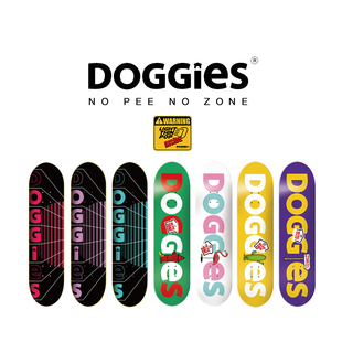 55滑板店doggies专业滑板，板面联名双翘板，ltp踩不断双玻纤黑科技