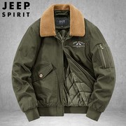 jeep吉普冬季羽绒棉服男装，宽松大码棉衣，水洗中年短款夹克纯棉外套