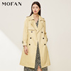 mofan摩凡黄色风衣外套，女春秋韩系风格，穿搭小个子风衣女中长款
