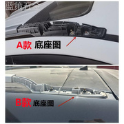 适用于ix35汽车行李架盖子，ix35车顶盖子装饰盖旅行架配件车顶架盖