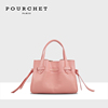 pourchet宝榭法国时尚可爱粉色手提包包女士，小众简约蜻蜓包