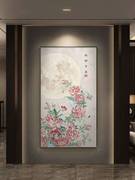 牡丹新中式玄关装饰画现代简约肌理感客厅背景墙挂画茶室过道壁画