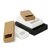 白色纸盒产品包装彩盒定制月饼盒保健品茶叶抽屉盒子印刷