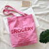 韩版甜美粉色帆布包轻便时尚购物袋大容量上课包单肩手提袋健身包
