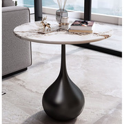 轻奢岩板茶几约休闲创意小圆桌可移动家用客厅沙发边几角几