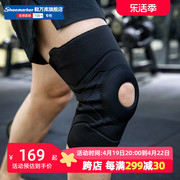 nike耐克开放式护膝，2024篮球跑步健身运动护具，护膝盖da7070