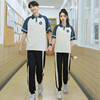 韩版polo短袖t恤班服中小学生高三毕业校服学院，风运动会套装定制