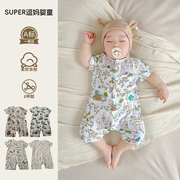 男宝宝睡衣夏季婴儿连体衣夏装超萌卡通短袖爬服洋气婴幼儿居家服