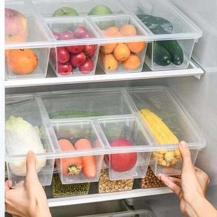 。泡沫之夏收纳盒塑料保鲜盒，冰箱冷冻盒分，格套装蔬菜水果冷藏密封