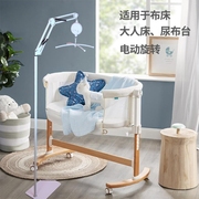 婴儿床摇铃支架新生铃0-1岁3-6个月玩具可旋转益智床头车挂件悬挂
