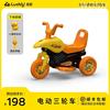儿童电动车男孩，女宝宝摩托三轮车可坐人充电甲壳虫小孩玩具汽车