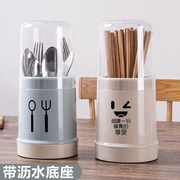 带盖防尘筷笼筷子筒沥水筷子笼塑料家用厨房筷子盒置物架餐具收纳