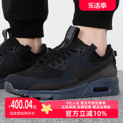 nike耐克男鞋2023春季airmax90气垫鞋休闲鞋运动鞋dq3987