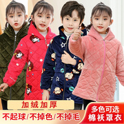 儿童冬季保暖加厚棉，罩衣男童女童长袖护衣小孩，加绒连帽羽绒服外套