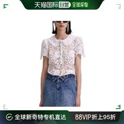 香港直邮Self-Portrait 绳纹蕾丝罩衫 PF23-080T