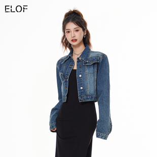 杨紫承欢记同款ELOF复古翻领牛仔外套女短款美式设计休闲显瘦