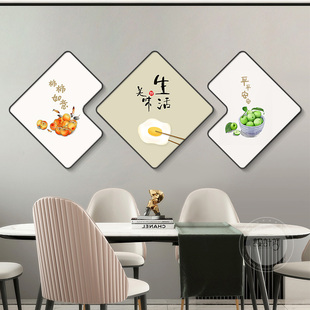 餐厅墙面装饰画现代简约吃饭厅挂画歺轻奢高级感餐桌墙画饭店壁画