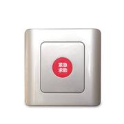 IP网络紧急按钮SOS开关86型呼叫消防室内手动报警器应急紧急面板