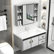 现代简约太空铝浴室柜洗脸盆柜，组合卫生间一体，陶瓷洗手池洗漱台盆