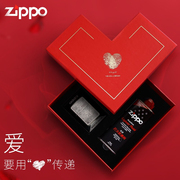 芝宝打火机zippo正版配件，zipoo专用盒礼物包装袋，zppo爱心礼盒