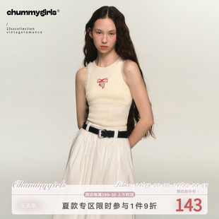 chummygirls24ss镂空蝴蝶结，刺绣薄款针织弹力打底奶油，挖肩背心女