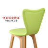 曲邦实木酒吧椅创意高靠背椅，欧式木质吧台椅子时尚吧凳简约高
