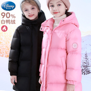 迪士尼女童羽绒服儿童冬装中长款外套中大童保暖加厚洋气童装